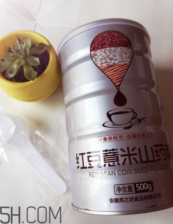 紅豆薏米山藥粉好吃嗎？紅豆薏米山藥粉味道詳解
