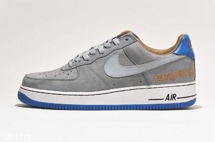 nike air force 1恐懼斗室系列會復(fù)刻嗎？