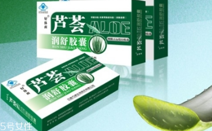 蘆薈膠囊什么時(shí)候吃最好？蘆薈膠囊的作用與功效