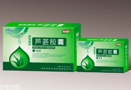 蘆薈膠囊什么時(shí)候吃最好？蘆薈膠囊的作用與功效