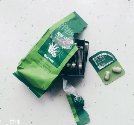 蘆薈膠囊能減肥嗎？九種奇葩的減肥方法