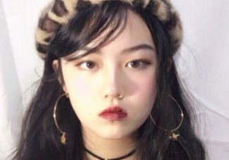 厭世妝怎么畫(huà)？佛系妝產(chǎn)品推薦