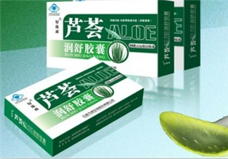 蘆薈膠囊能減肥嗎？九種奇葩的減肥方法