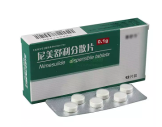 匹多莫德不能吃了，還有哪些兒童藥不能吃？