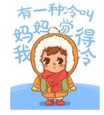 匹多莫德不能吃了，還有哪些兒童藥不能吃？