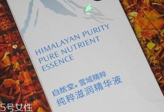 自然堂雪域精粹精華液多少錢？改善肌膚的五大問題