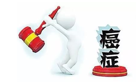 患癌后要不要馬上切除？手術(shù)是終極解決方案