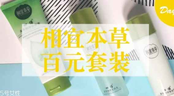 哪些國貨不能買？盤點(diǎn)超級(jí)難用的國貨
