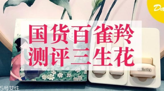 哪些國貨不能買？盤點(diǎn)超級(jí)難用的國貨