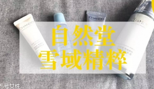 哪些國貨不能買？盤點(diǎn)超級(jí)難用的國貨