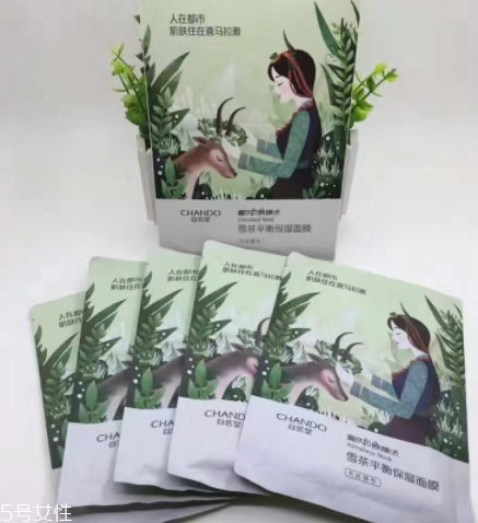 自然堂雪域龍膽面膜怎么樣？來自雪域龍膽草的珍貴成分