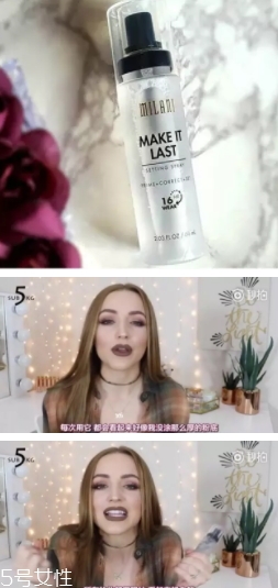 2018定妝噴霧哪個(gè)牌子好？十款定妝產(chǎn)品讓妝容更持久