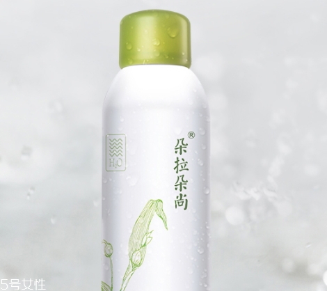 定妝噴霧可以帶上飛機或者托運嗎？