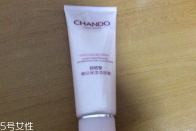 自然堂洗面奶哪款好用？根據(jù)需求膚質(zhì)購買