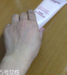 自然堂洗面奶哪款好用？根據(jù)需求膚質(zhì)購買