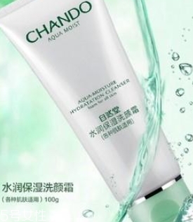 自然堂洗面奶哪款好用？根據(jù)需求膚質(zhì)購買
