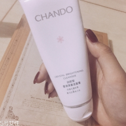 自然堂洗面奶多少錢？任意系列都很便宜