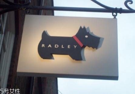 radley是什么牌子？專屬于你的小清新