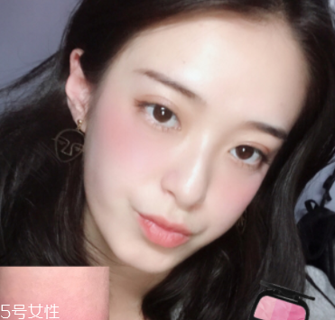 怎么打造高級(jí)臉？巧用腮紅顏值up up！