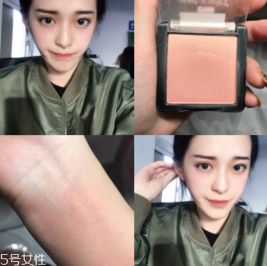 怎么打造高級(jí)臉？巧用腮紅顏值up up！