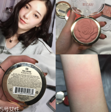 怎么打造高級(jí)臉？巧用腮紅顏值up up！