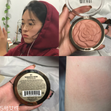 怎么打造高級(jí)臉？巧用腮紅顏值up up！