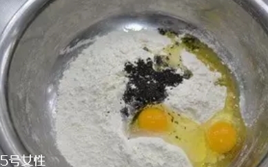 ?炸麻葉用什么水和面？面粉還是淀粉還是木薯粉