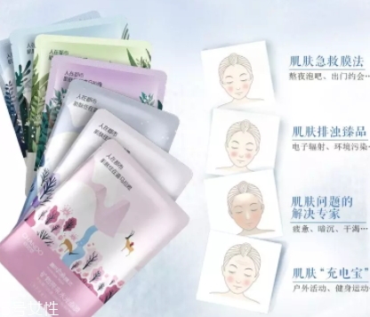 自然堂礦物面膜哪款好？分為亮采純凈凈化系列