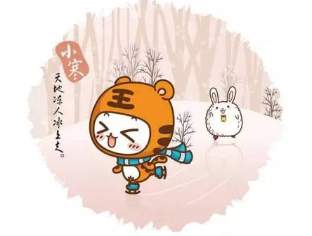 三九天怎么養(yǎng)生進補？三九天養(yǎng)生四原則
