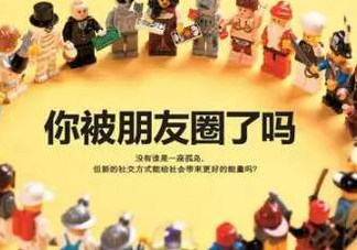 “三天可見(jiàn)”是怎樣的一種心理？原因太復(fù)雜