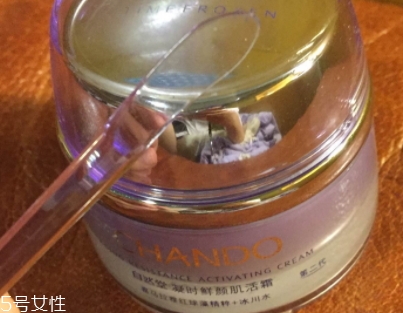 自然堂面霜效果怎么樣？秋冬補水從一款面霜開始