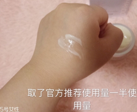 自然堂面霜哪款好用？從不同系列適合的膚質(zhì)介紹