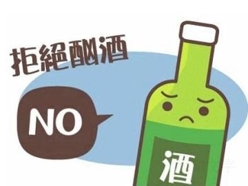 心血管疾病如何防護(hù)？教你三大防身秘笈