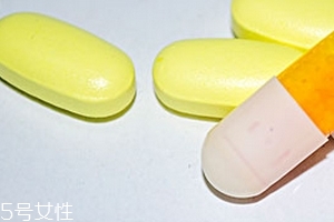 葉酸會(huì)過(guò)敏嗎？備孕必備藥物