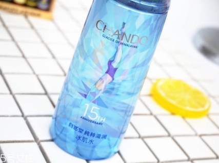 自然堂爽膚水怎么樣？看看是不是含酒精