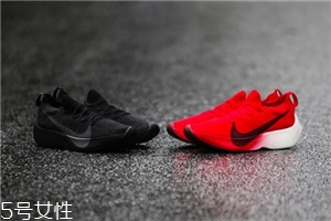 nike vapor street flyknit多少錢？耐克新款神秘跑鞋
