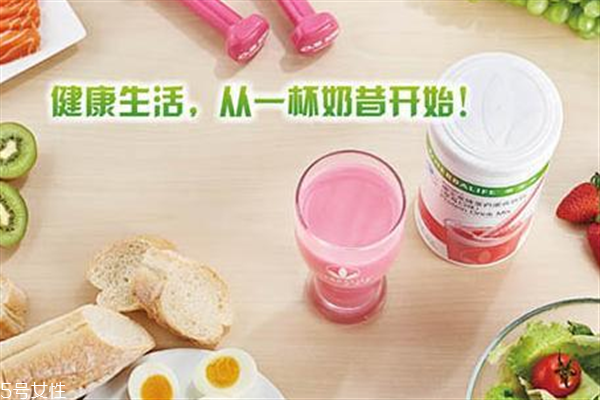 孕婦可以喝康寶萊奶昔嗎？康寶萊奶昔有副作用