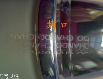 自然堂乳液怎么打開？按壓不出來不要著急