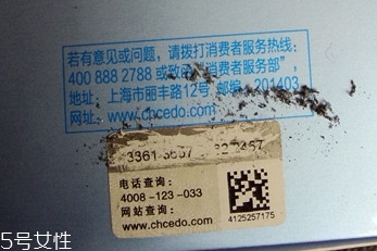 自然堂乳液怎么打開？按壓不出來不要著急