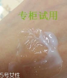 自然堂乳液怎么打開？按壓不出來不要著急
