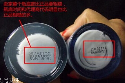 自然堂乳液怎么打開？按壓不出來不要著急