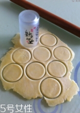 炸油角的面怎么和？用生面還是燙面你知道嗎？