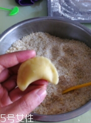 炸油角的面怎么和？用生面還是燙面你知道嗎？