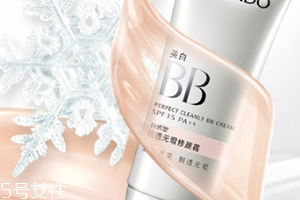 自然堂bb霜多少錢一瓶？修飾毛孔素顏肌