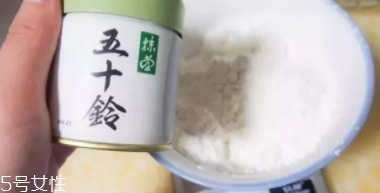 抹茶毛巾卷多少錢一個(gè)？ins上的最紅抹茶甜點(diǎn)