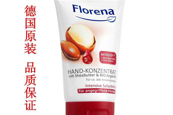 德國florena天然乳木果油護(hù)手霜好用嗎？平民價(jià)格貴婦享受