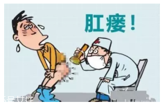 肛瘺術(shù)后要當(dāng)心什么？這些細(xì)節(jié)要記牢