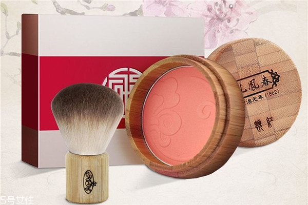 孔鳳春彩妝有哪些好用？國貨經(jīng)典