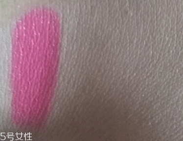 自然堂卸妝水好用嗎？從價格和效果說起