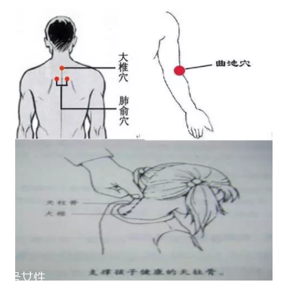 吮痧有什么療效？最溫柔的治病方法